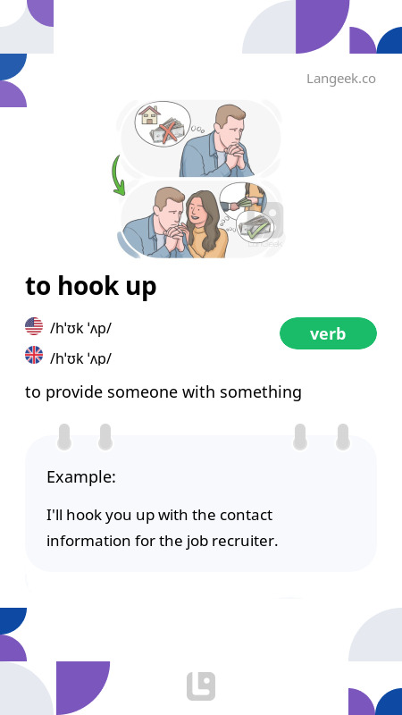 hookup in la